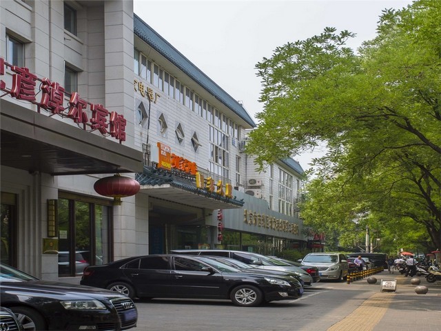 防辐射工程包括哪些